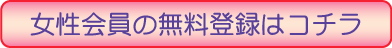 �������A���o�C�g�X�J�E�g�T�C�g�@�K�[���n���g