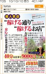 �摜�R
