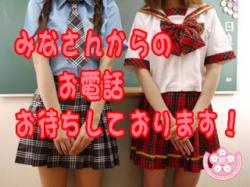 �X�܃C���[�W�T
