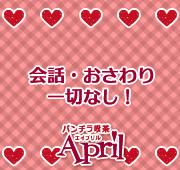 �X�܃C���[�W�S