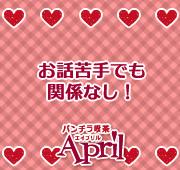 �X�܃C���[�W�T