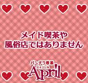 �X�܃C���[�W�U