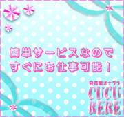 �X�܃C���[�W�U