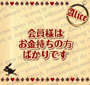 �X�܃C���[�W�R