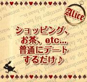 �X�܃C���[�W�S
