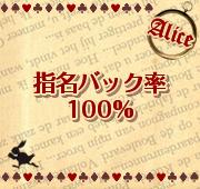 �X�܃C���[�W�U