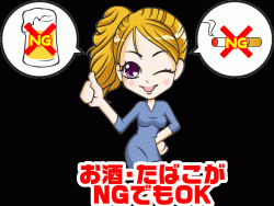 �X�܃C���[�W�Q
