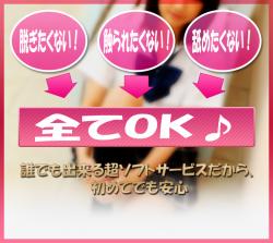 �X�܃C���[�W�R