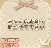 �X�܃C���[�W�Q