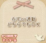 �X�܃C���[�W�R