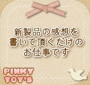 �X�܃C���[�W�S