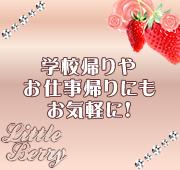 �X�܃C���[�W�S