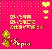�X�܃C���[�W�Q