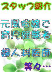�X�܃C���[�W�T