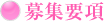 ��W�v��